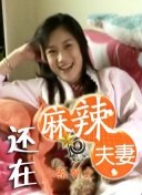 美女视频黄是免费